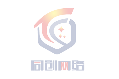 2018年元旦放假通知